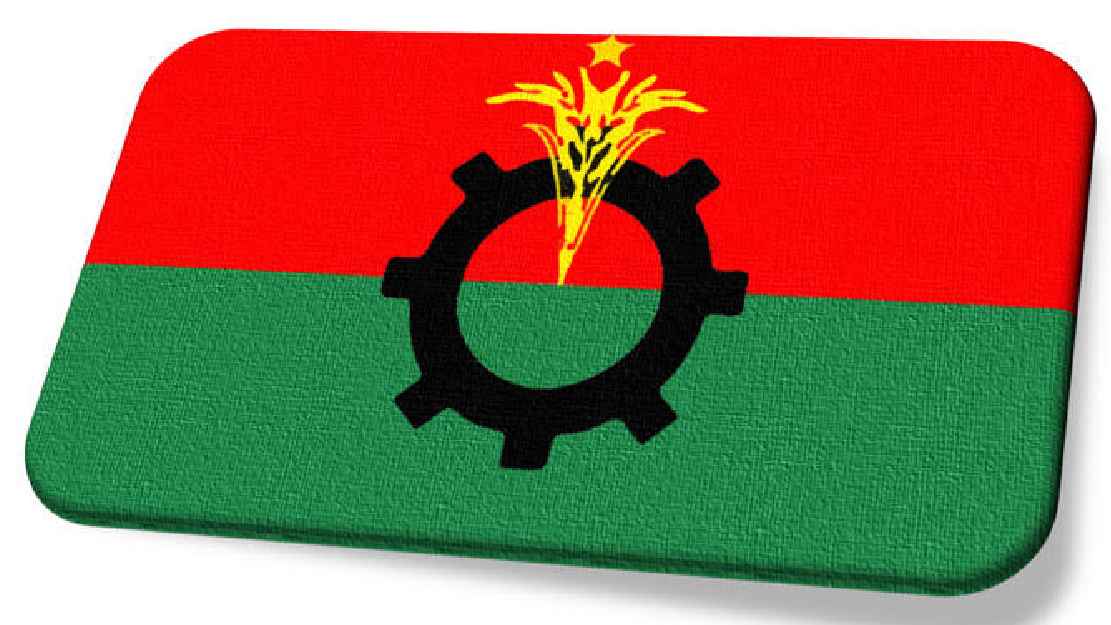 বিএনপির ২ নেতাকে শোকজ